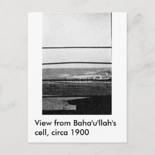 Postal Akka - Prisión - Celda Baha'u'llah