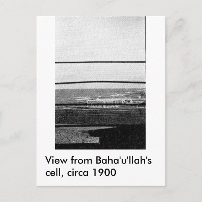Postal Akka - Prisión - Celda Baha'u'llah (Anverso)