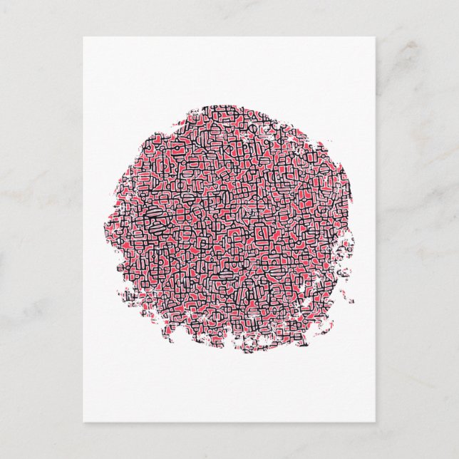 POSTAL AKO (Anverso)