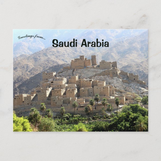 Postal Al Baha Arabia Saudita (Anverso)