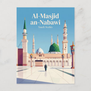 Postal Al-Masjid an-Nabawi (Mezquita del Profeta)