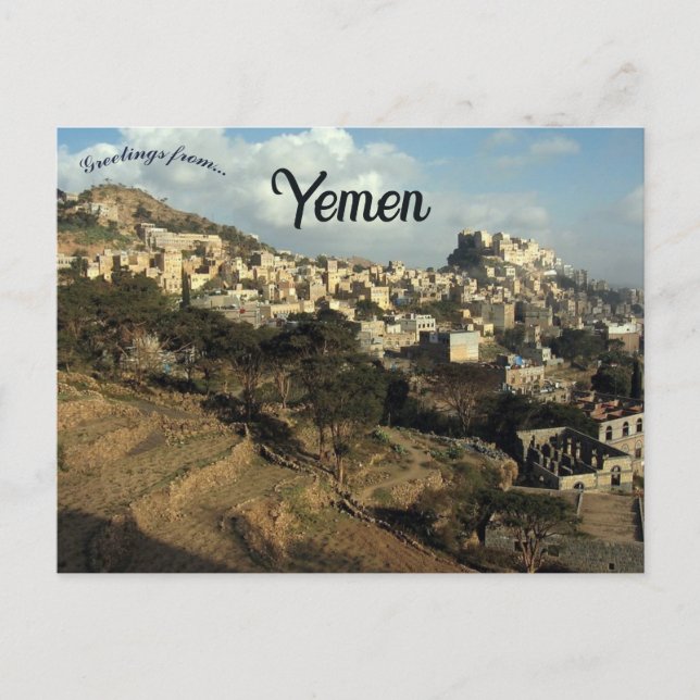 Postal Al Mawhit Yemen (Anverso)