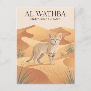 Postal Al Wathba Desierto Emiratos Árabes Unidos