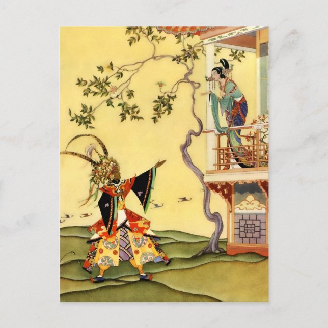 Postal “Aladdin” por Virginia Frances Sterrett (Anverso)
