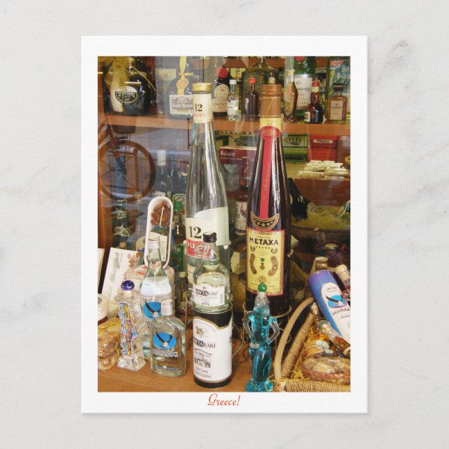 Postal Alcohol ouzo y metaxa (Anverso)