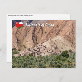 Postal Aldea Abandonada Birkat-Al-Mouz - Omán