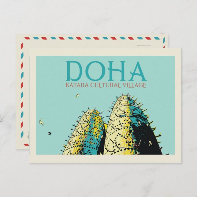 Postal Aldea cultural de Doha Katara ilustracion Qatar Po (Anverso / Reverso)