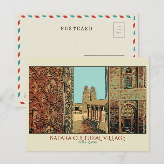 Postal Aldea cultural de Doha Katara ilustracion Qatar Po (Anverso / Reverso)