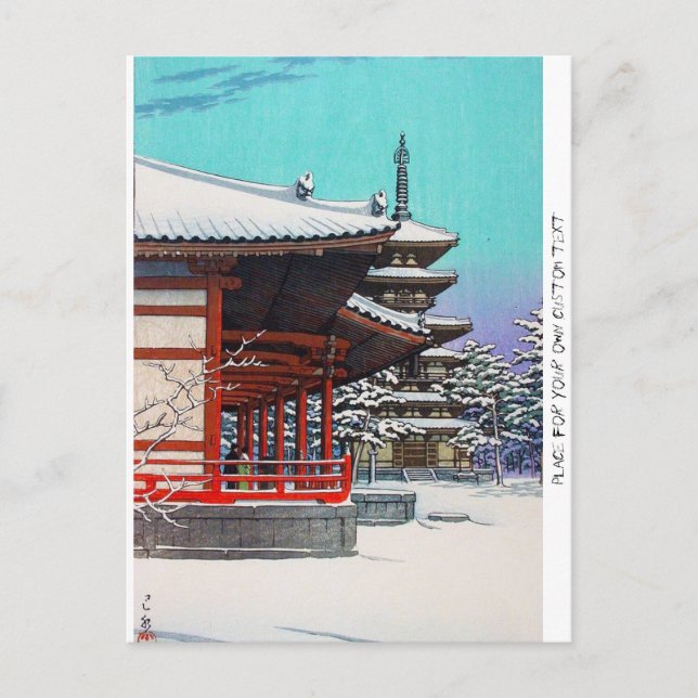 Postal Aldea de invierno japonesa Hasui Kawase oriental d (Anverso)