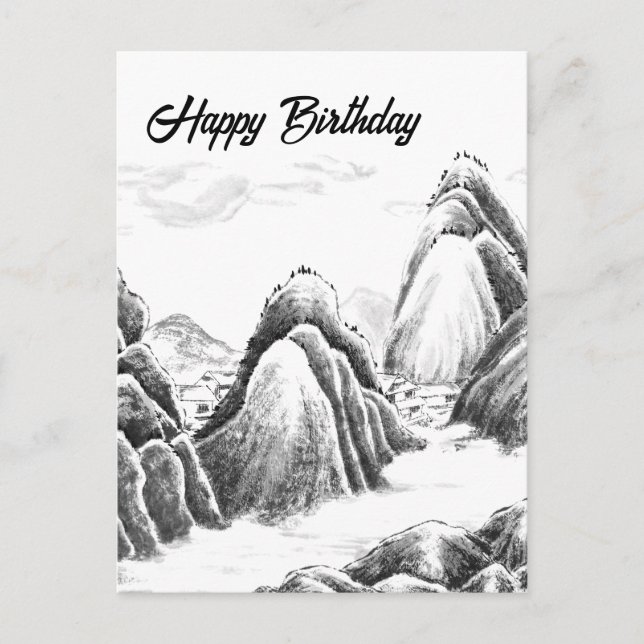 Postal Aldea de la montaña - Tinta (Anverso)
