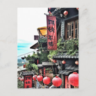 Postal Aldea de montaña y casa de té china