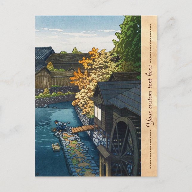 Postal Aldea Kawanishi, Prefectura de Tochigi, Hasui Kawa (Anverso)