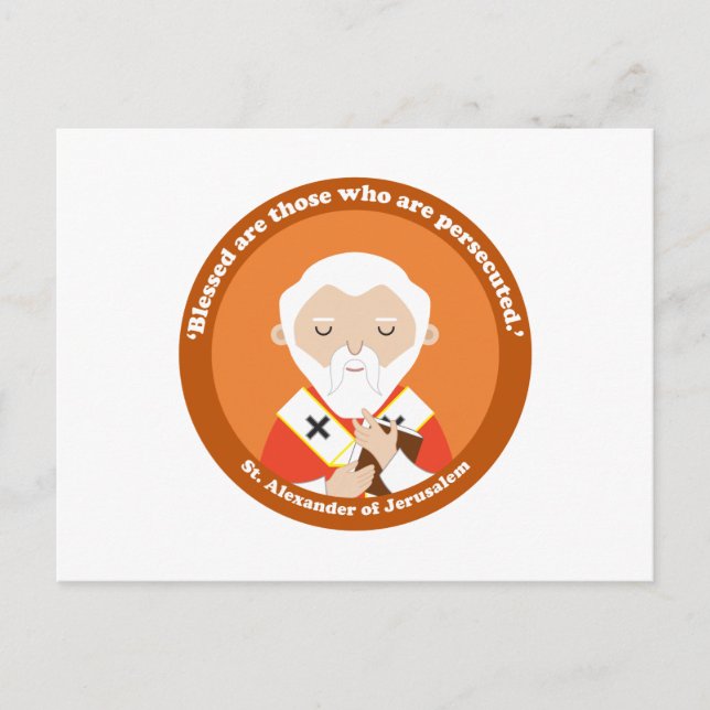 Postal Alejandro de Jerusalén (Anverso)