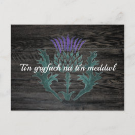 Postal Alentamiento de Cymraeg en Gales