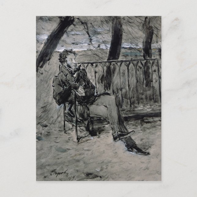 Postal Alexander Pushkin en un parque, 1899 (Anverso)