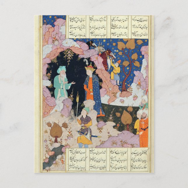 Postal Alexander visita un ermitaño (Anverso)