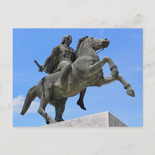 Postal Alexandros de Macedonia (Anverso)