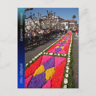 Postal Alfombras de flores en Azores