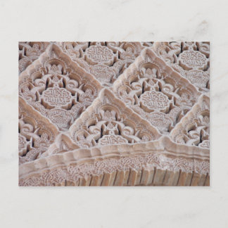 Postal Alhambra-2
