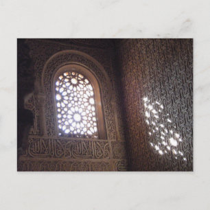 Postal Alhambra-6