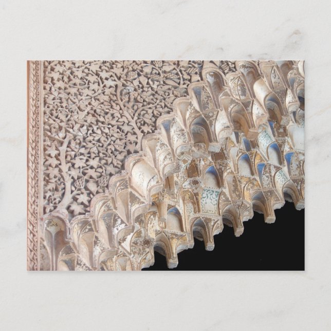 Postal Alhambra-9 (Anverso)