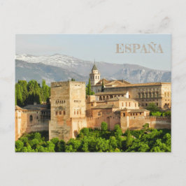postal Alhambra de Granada en Andalucía, España