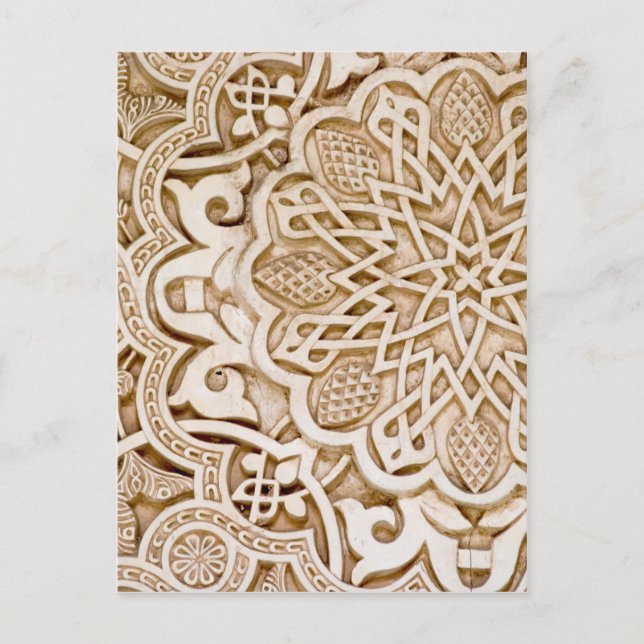 Postal Alhambra, España (Anverso)