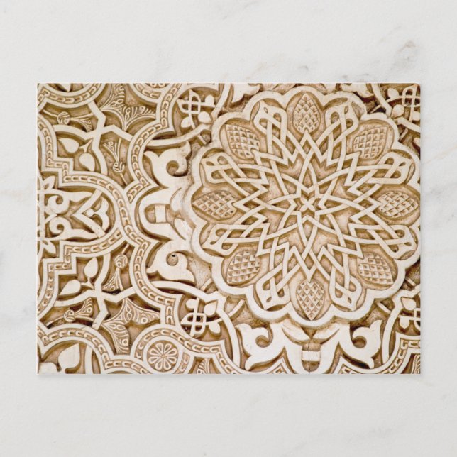 Postal Alhambra, España (Anverso)