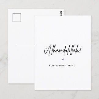Postal Alhamdulillah Por Todo