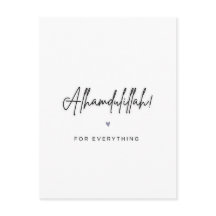 Alhamdulillah Por Todo