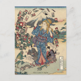 Postal Alice Lost in Japan | Ukiyo-e Floating Wonderland