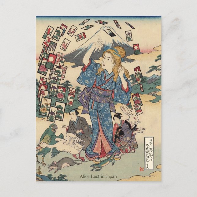 Postal Alice Lost in Japan | Ukiyo-e Floating Wonderland (Anverso)