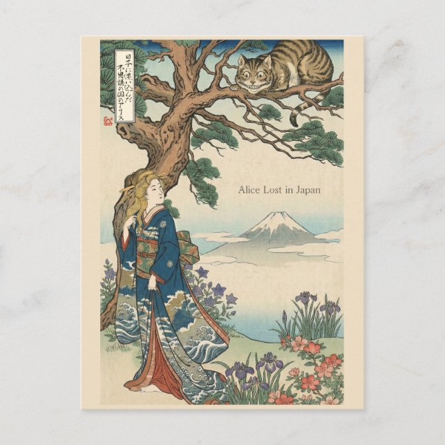 Postal Alice Lost in Japan | Ukiyo-e Mad Journey (Anverso)