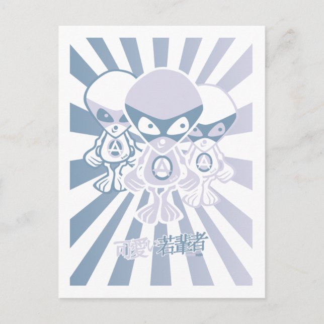 Postal Alien Mascot (Anverso)