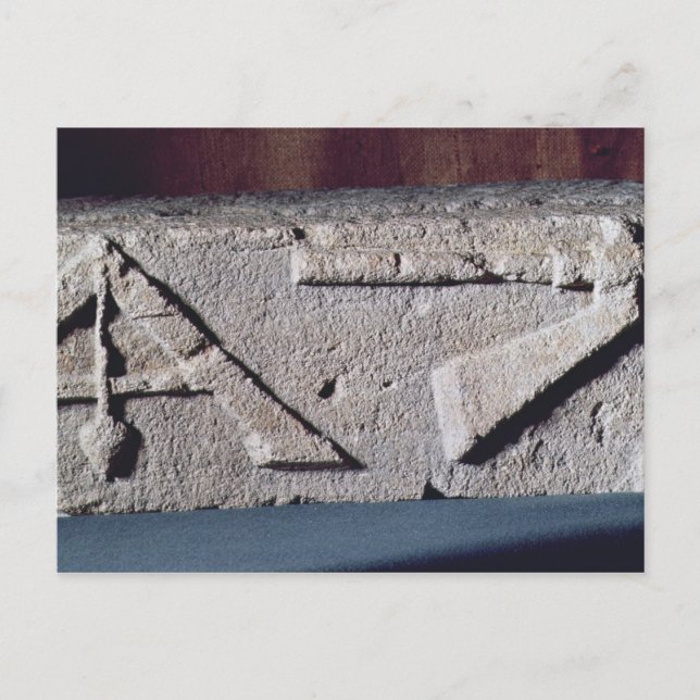 Postal Alivio que representa el instrumento de una piedra (Anverso)