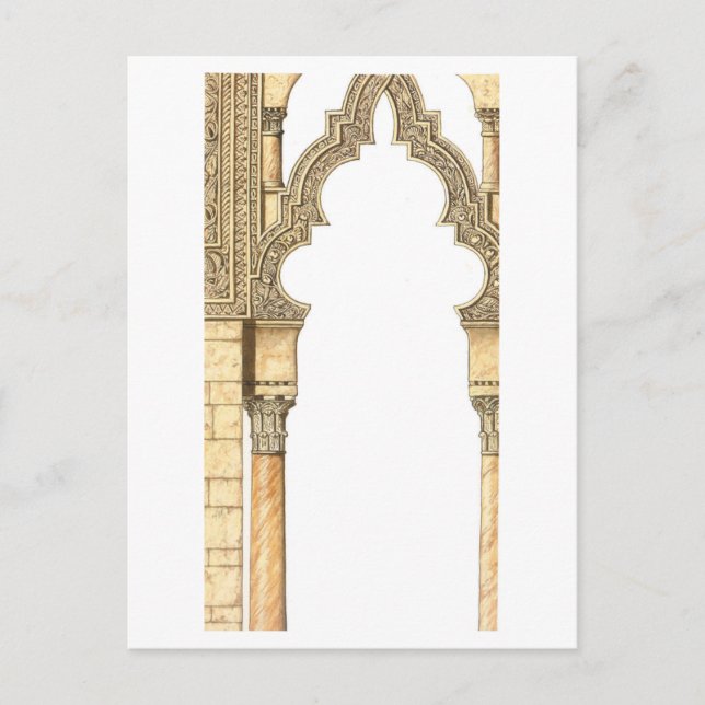 Postal Aljafería. Palacio Islámico. Arcos. Zaragoza (Anverso)