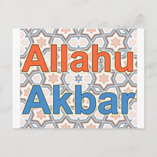Postal Allahu Akbar