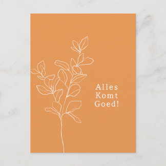 Postal Alles komt goed sterkte beterschap kaart.
