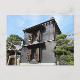 Postal Almacén antiguo: Sawara, Chiba, Japón