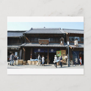 Postal Almacenes de comerciantes: Kawagoe, Japón