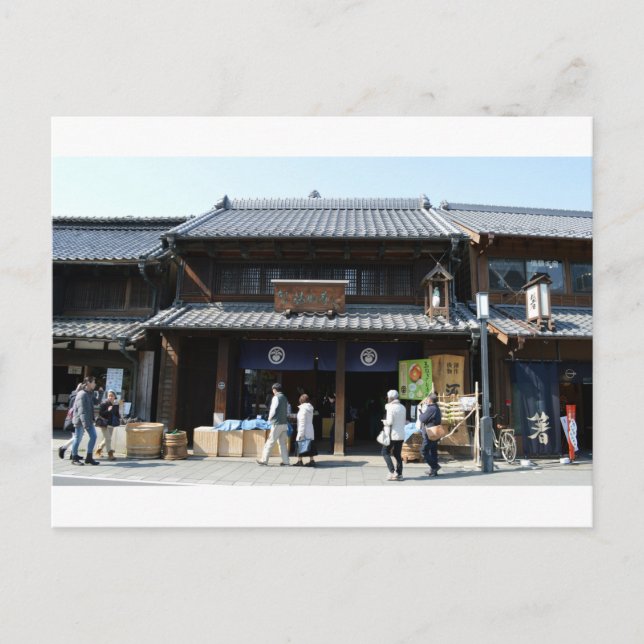Postal Almacenes de comerciantes: Kawagoe, Japón (Anverso)