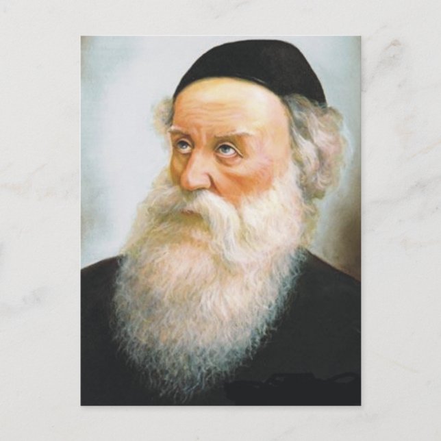 Postal Alter Rebbe (Anverso)