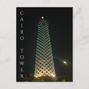 Postal altura de torre de cairo