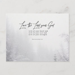 Postal Ama Al Señor Tu Dios
