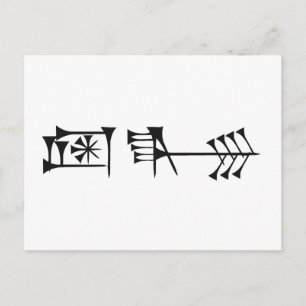 Postal Ama-gi