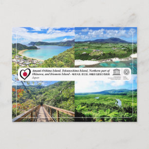 Postal Amami-Oshima, Tokunoshima, Okinawa, Iriomote