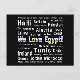 Postal Amamos a Egipto y a todos