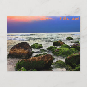 Postal Amanecer En El Mar Cerca De Haifa, Postcard Israel