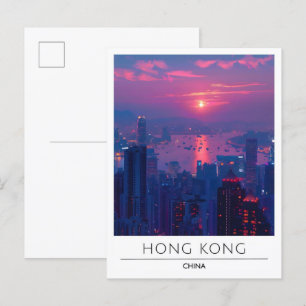 Postal Amanecer en Hong Kong China Viajes