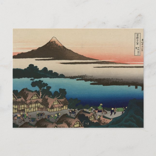 Postal Amanecer en Isawa, provincia de Kai, por Hokusai (Anverso)